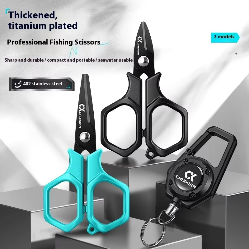 QAJTAO Taşınabilir Titanyum Ka - Ice Fishing Tip Up incelemesi ve fiyatı